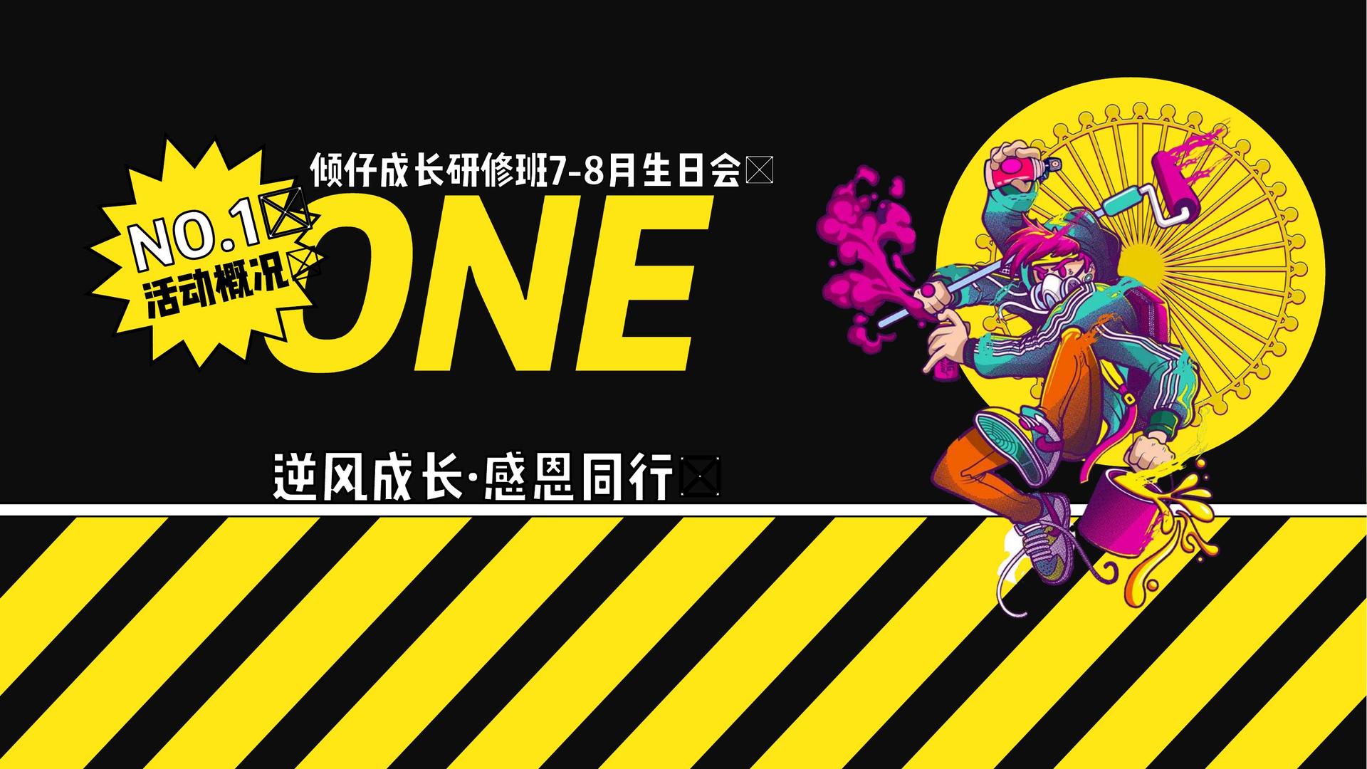 星空国际传媒携手腾讯音乐娱乐集团打造文化内容共创计划